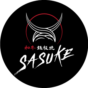 wagyuteppanyaki_sasuke